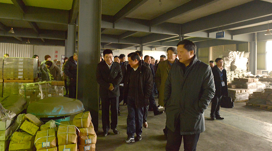 云顶集团(中国区)官方网站