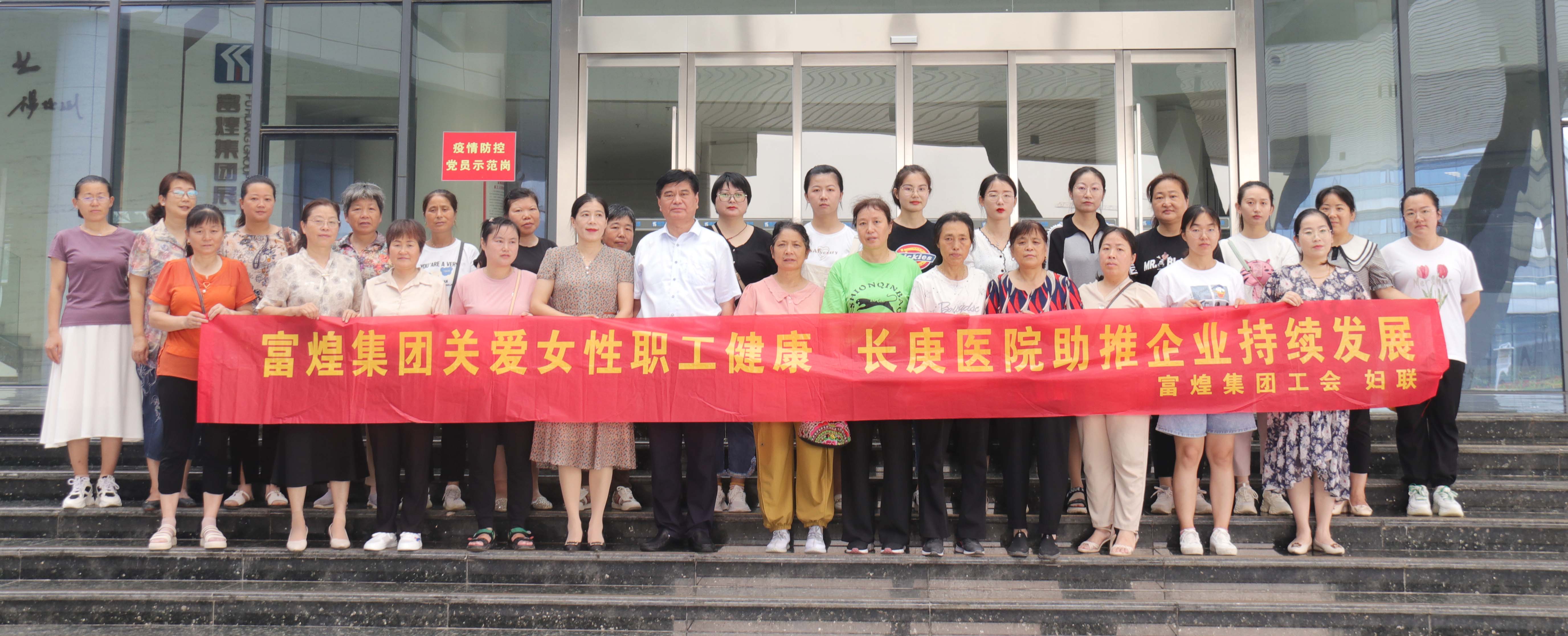 云顶集团(中国区)官方网站