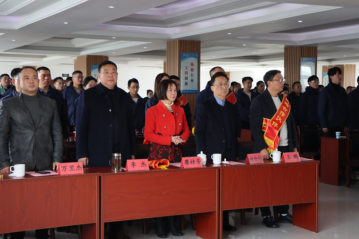 云顶集团(中国区)官方网站