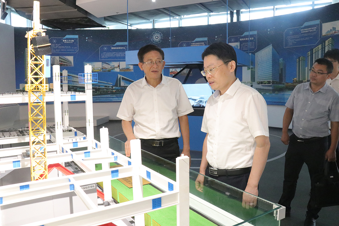 云顶集团(中国区)官方网站