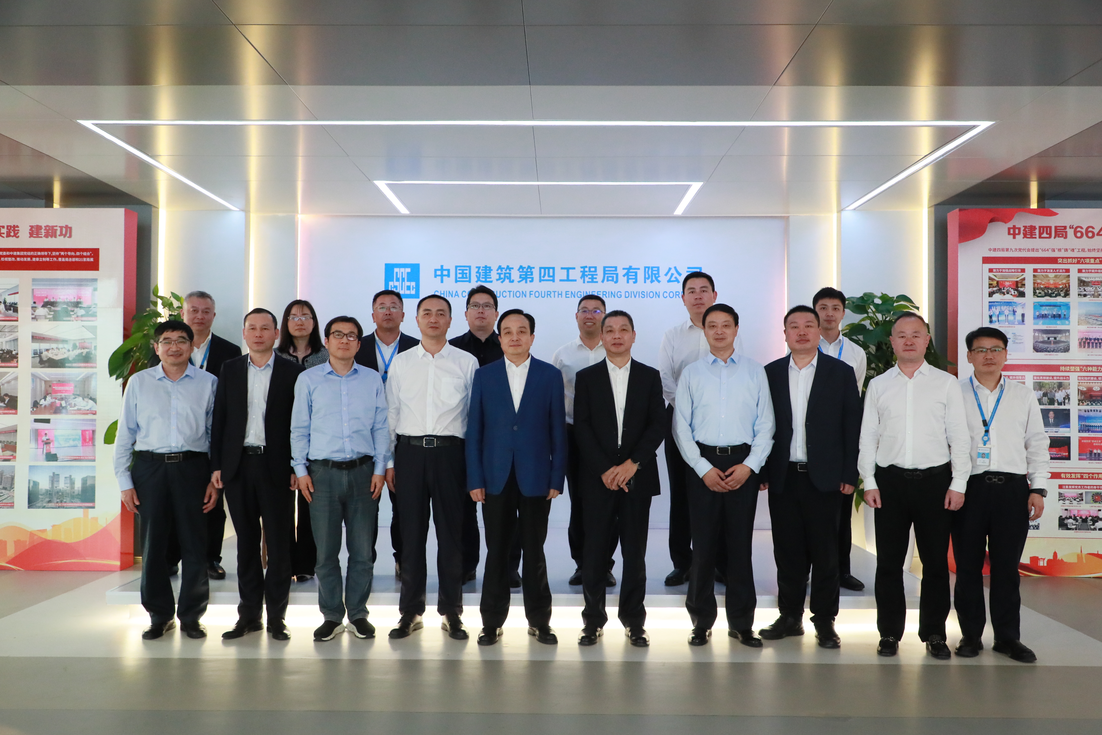 云顶集团(中国区)官方网站