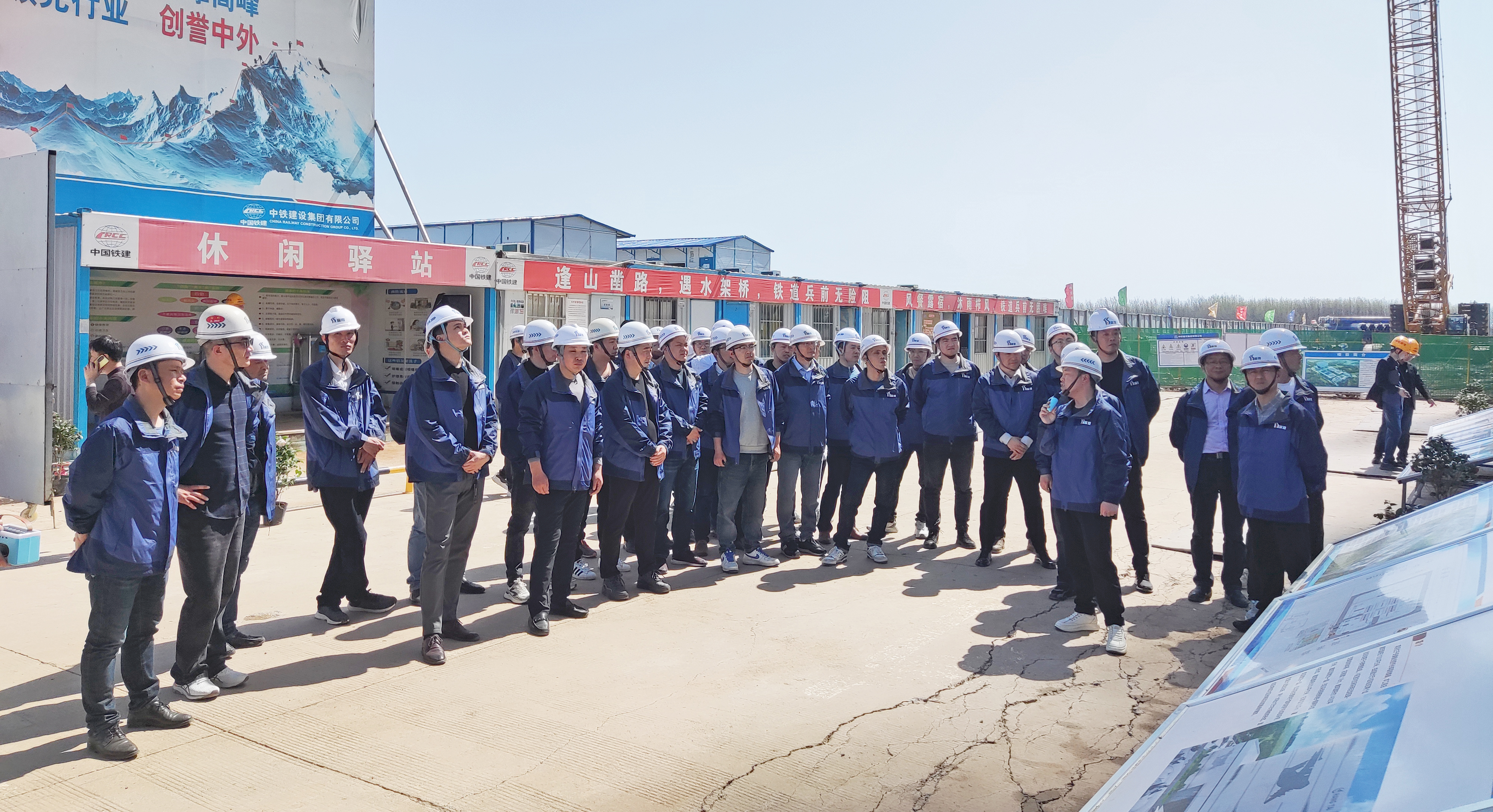 云顶集团(中国区)官方网站