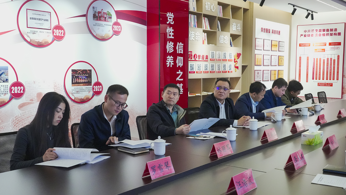 云顶集团(中国区)官方网站