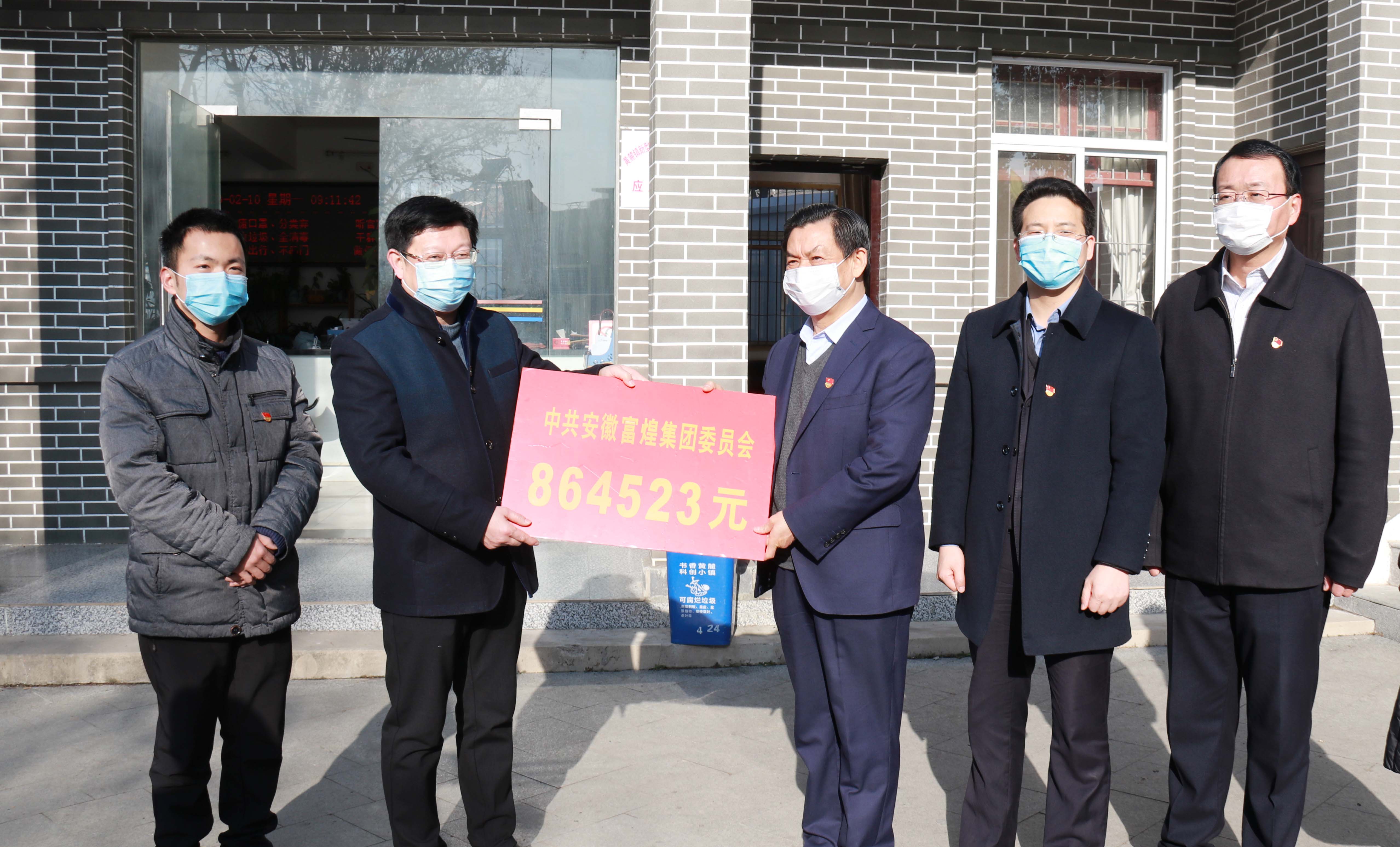 云顶集团(中国区)官方网站