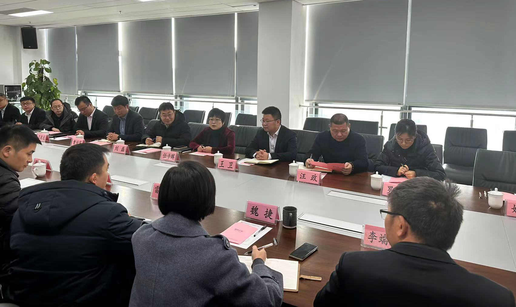 云顶集团(中国区)官方网站