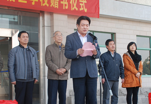 云顶集团(中国区)官方网站