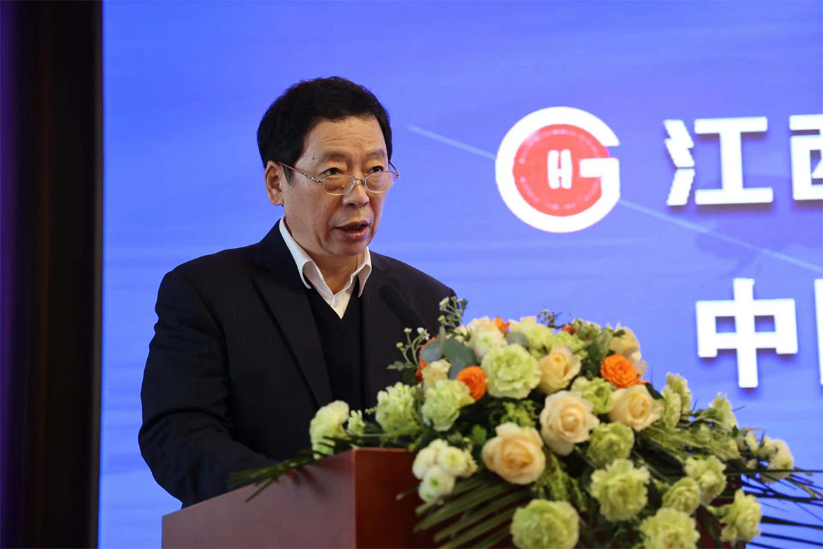 云顶集团(中国区)官方网站