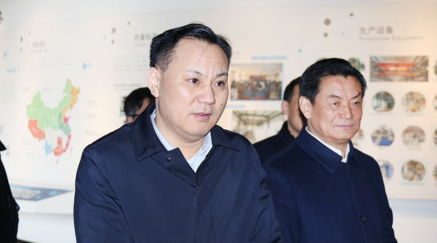 云顶集团(中国区)官方网站