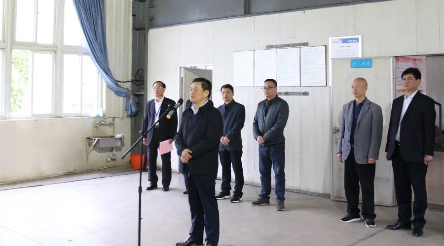 云顶集团(中国区)官方网站