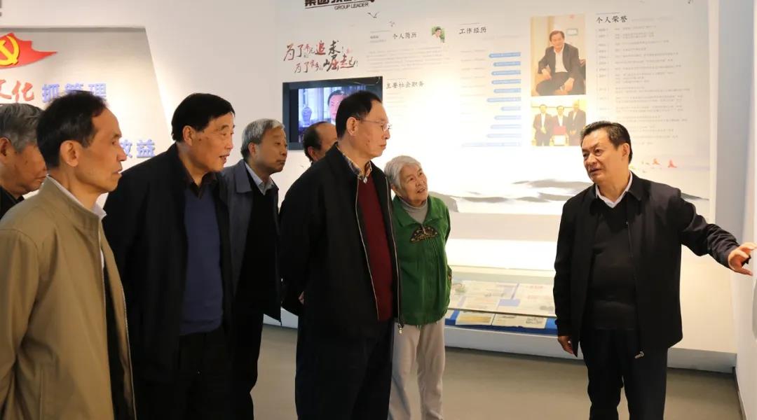 云顶集团(中国区)官方网站