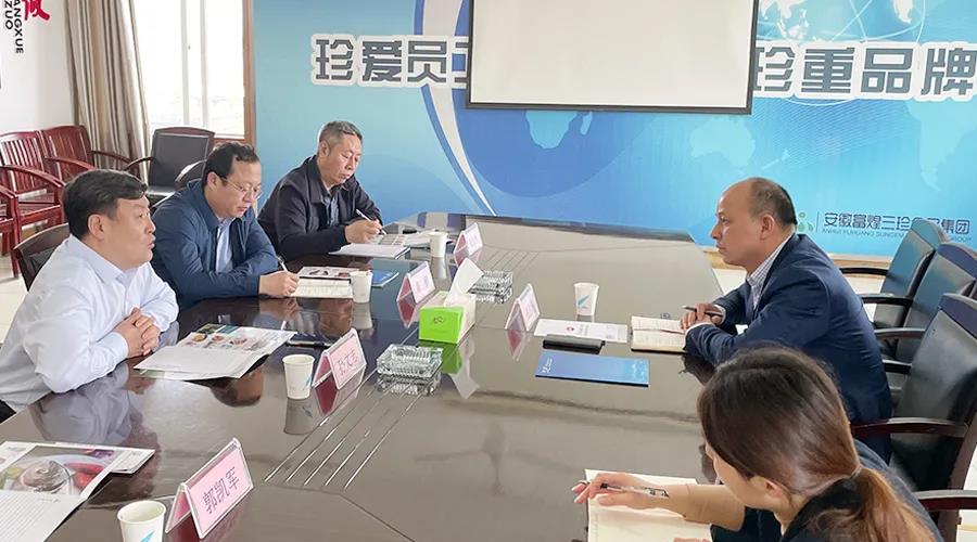 云顶集团(中国区)官方网站