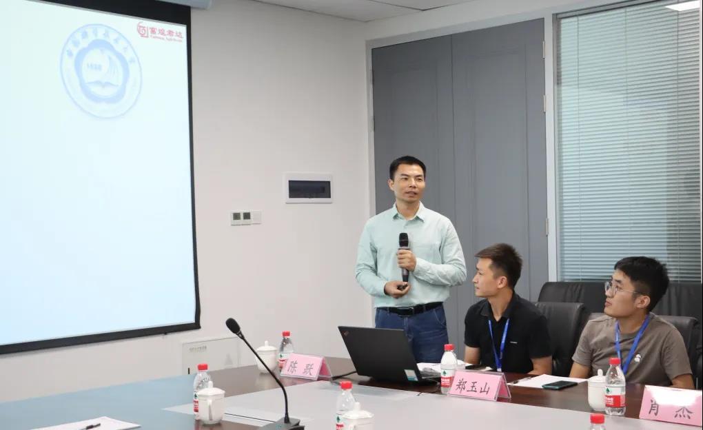 云顶集团(中国区)官方网站