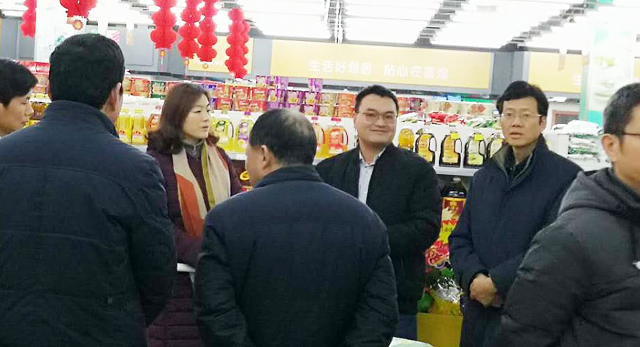 云顶集团(中国区)官方网站