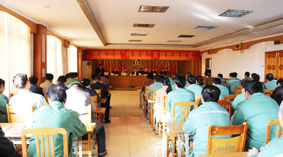 云顶集团(中国区)官方网站