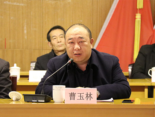 云顶集团(中国区)官方网站