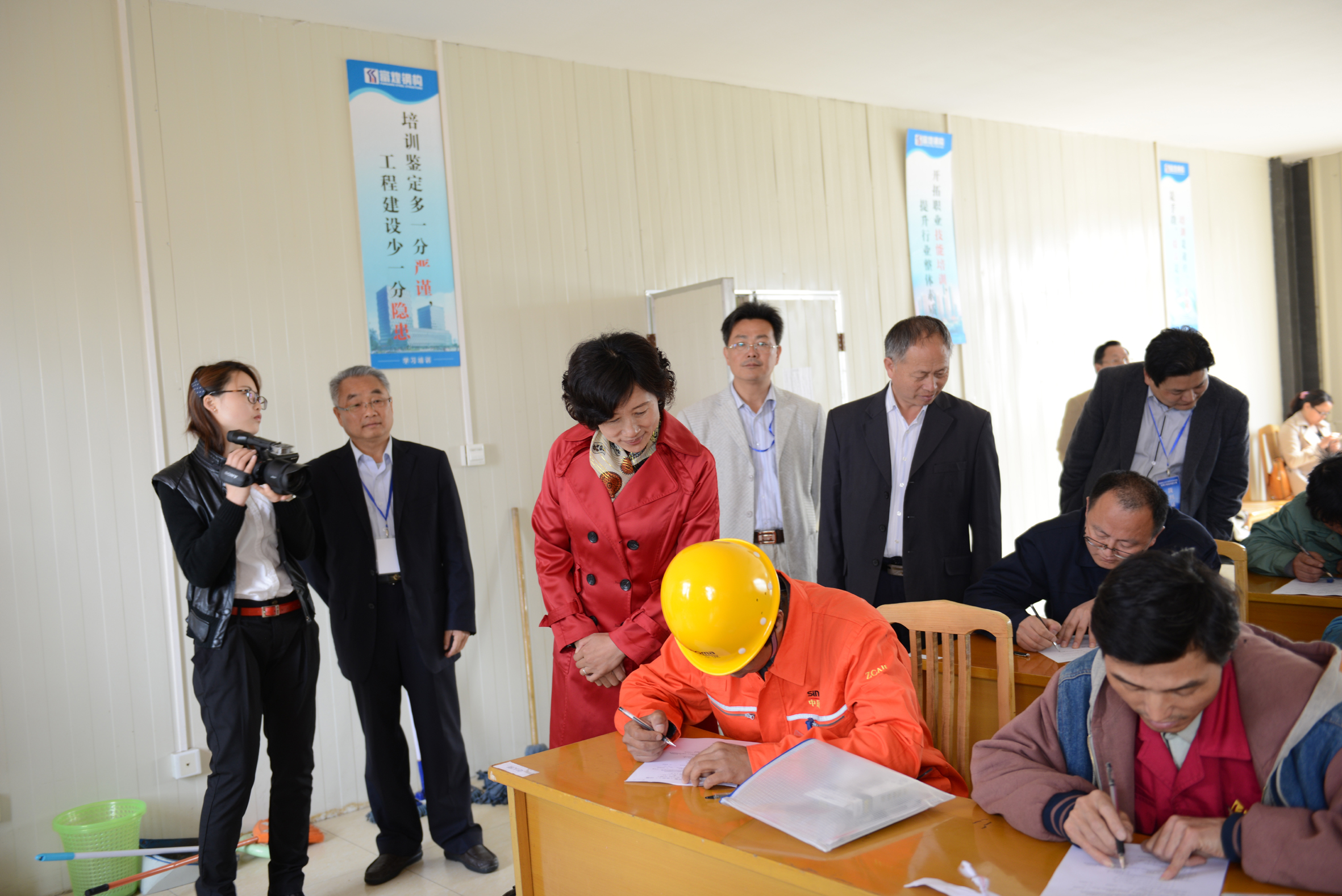 云顶集团(中国区)官方网站