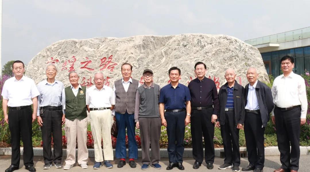 云顶集团(中国区)官方网站