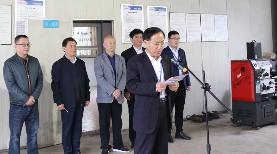 云顶集团(中国区)官方网站