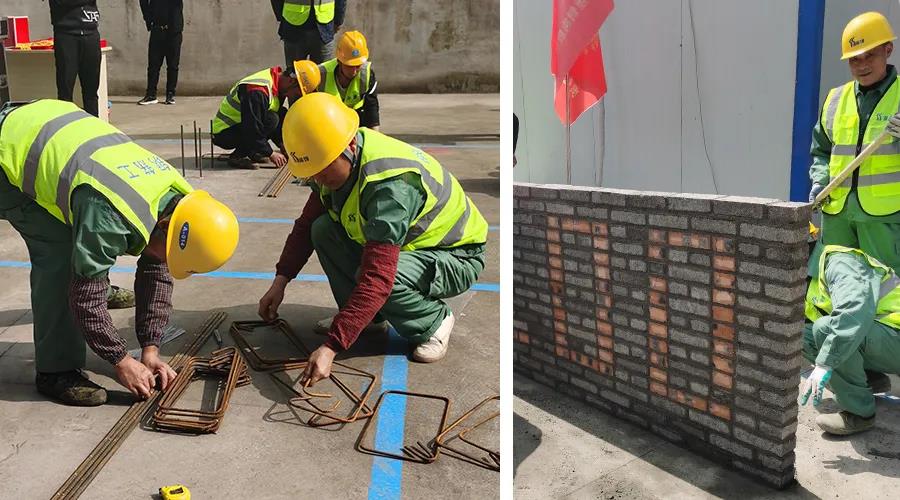 云顶集团(中国区)官方网站