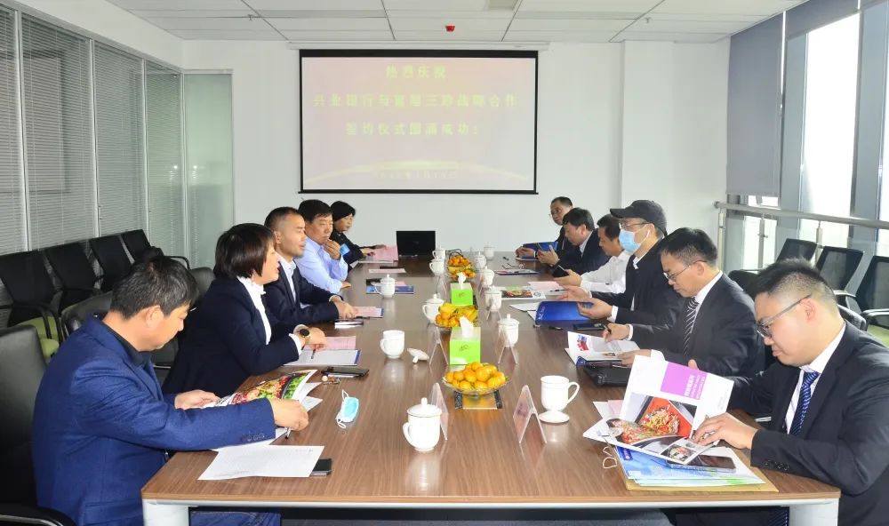 云顶集团(中国区)官方网站