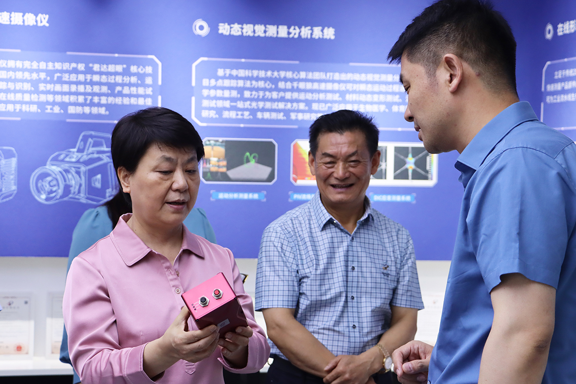 云顶集团(中国区)官方网站