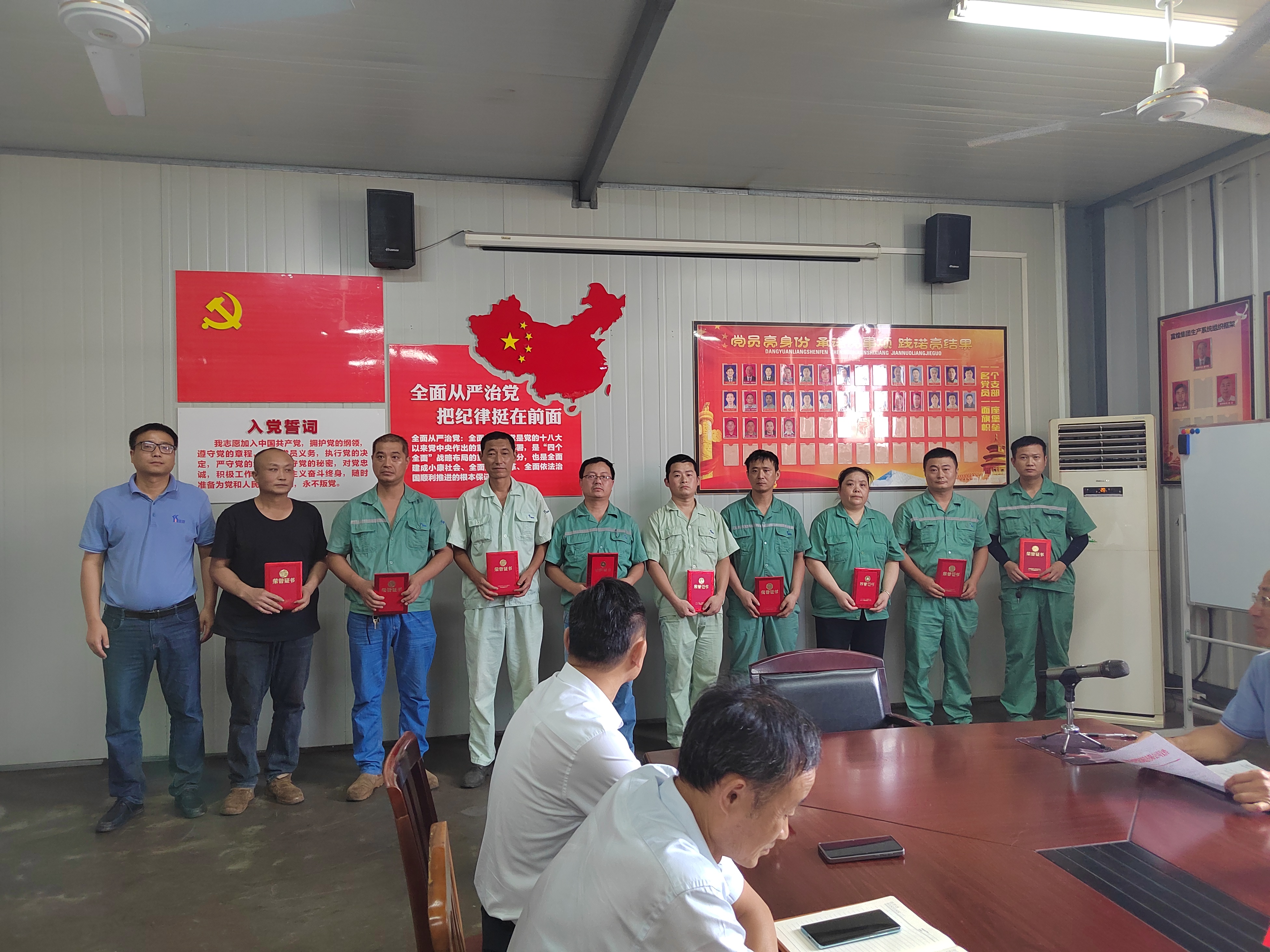 云顶集团(中国区)官方网站