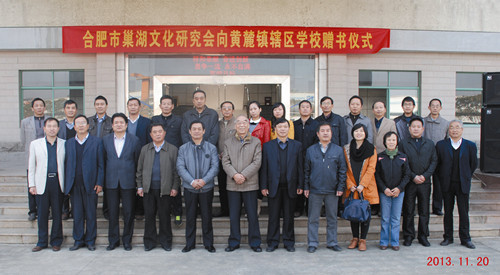 云顶集团(中国区)官方网站