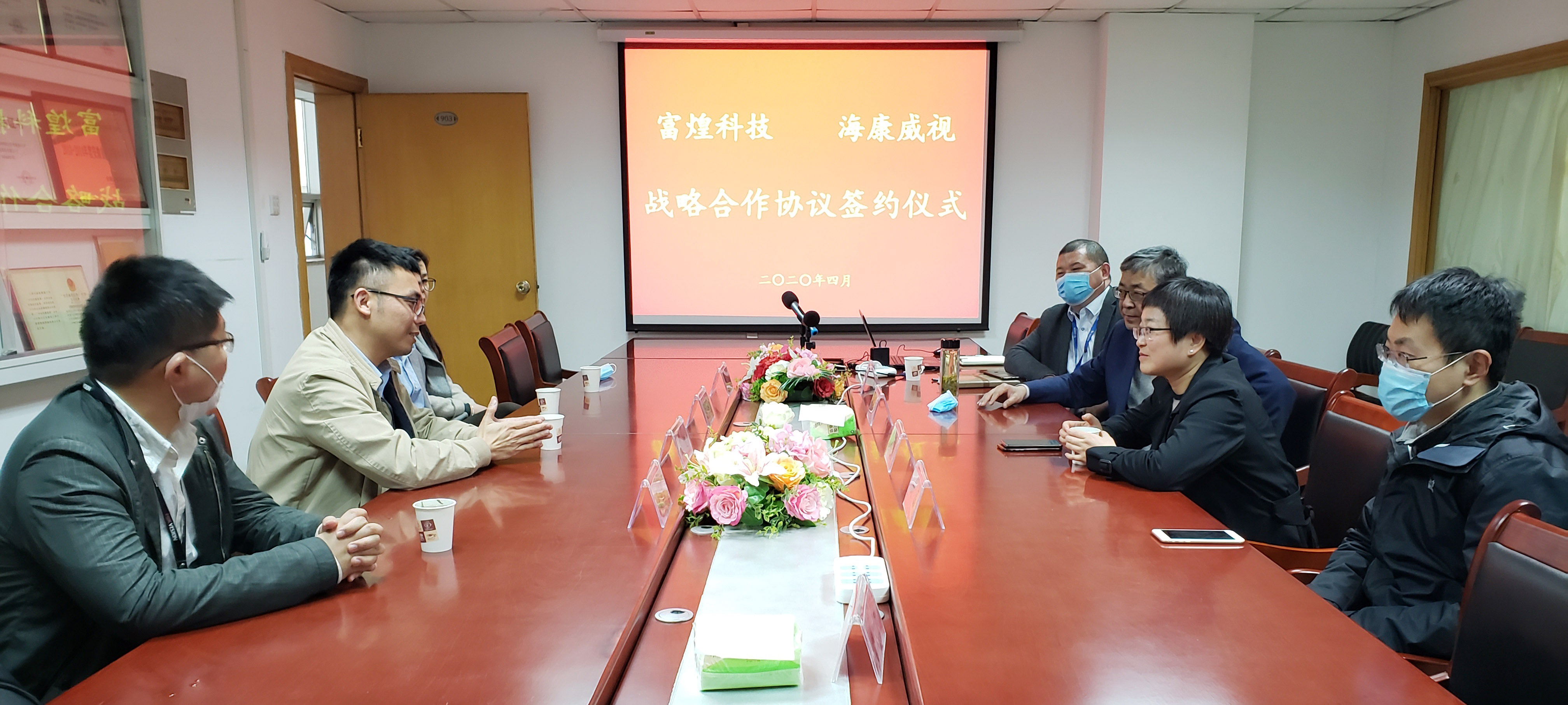 云顶集团(中国区)官方网站