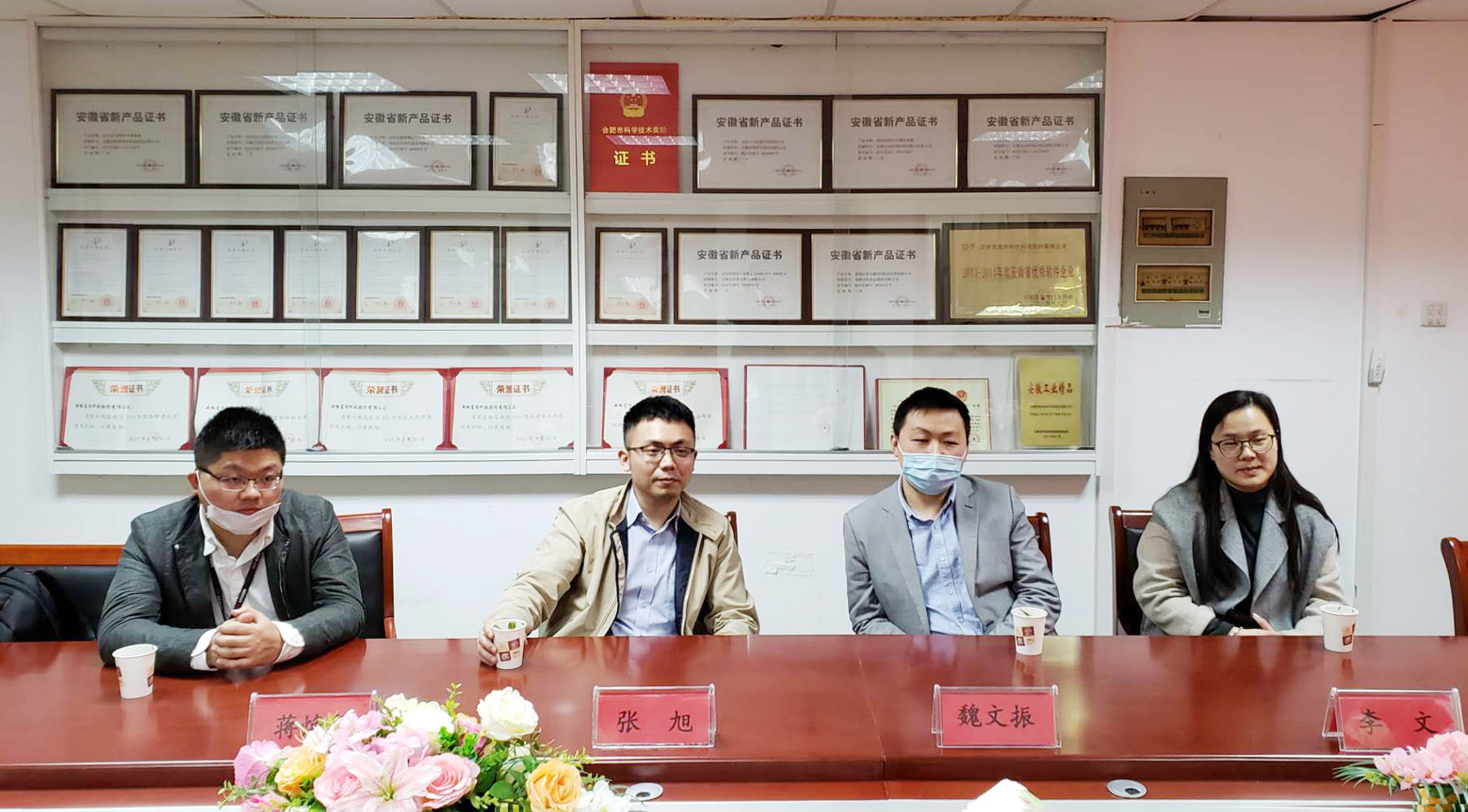 云顶集团(中国区)官方网站