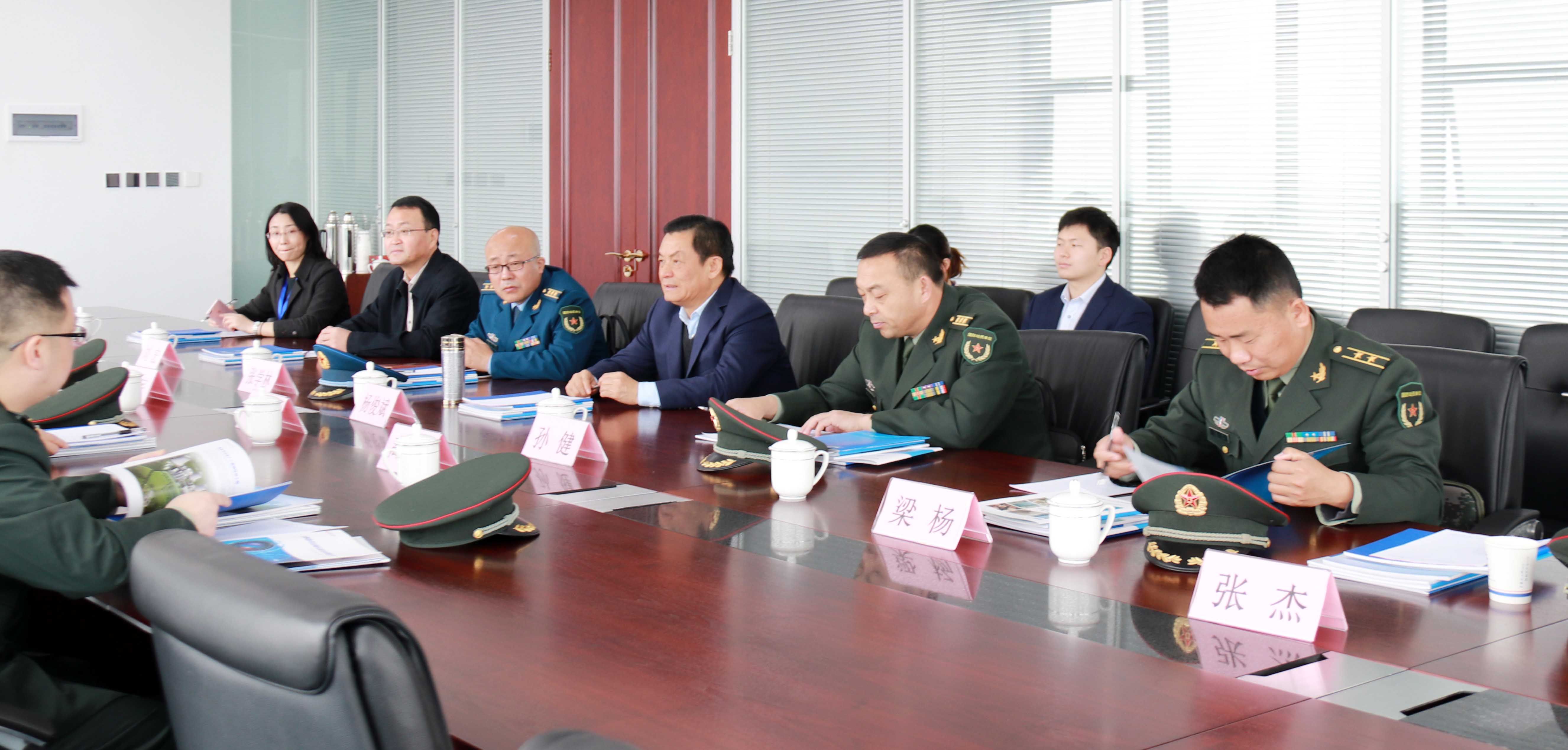 云顶集团(中国区)官方网站