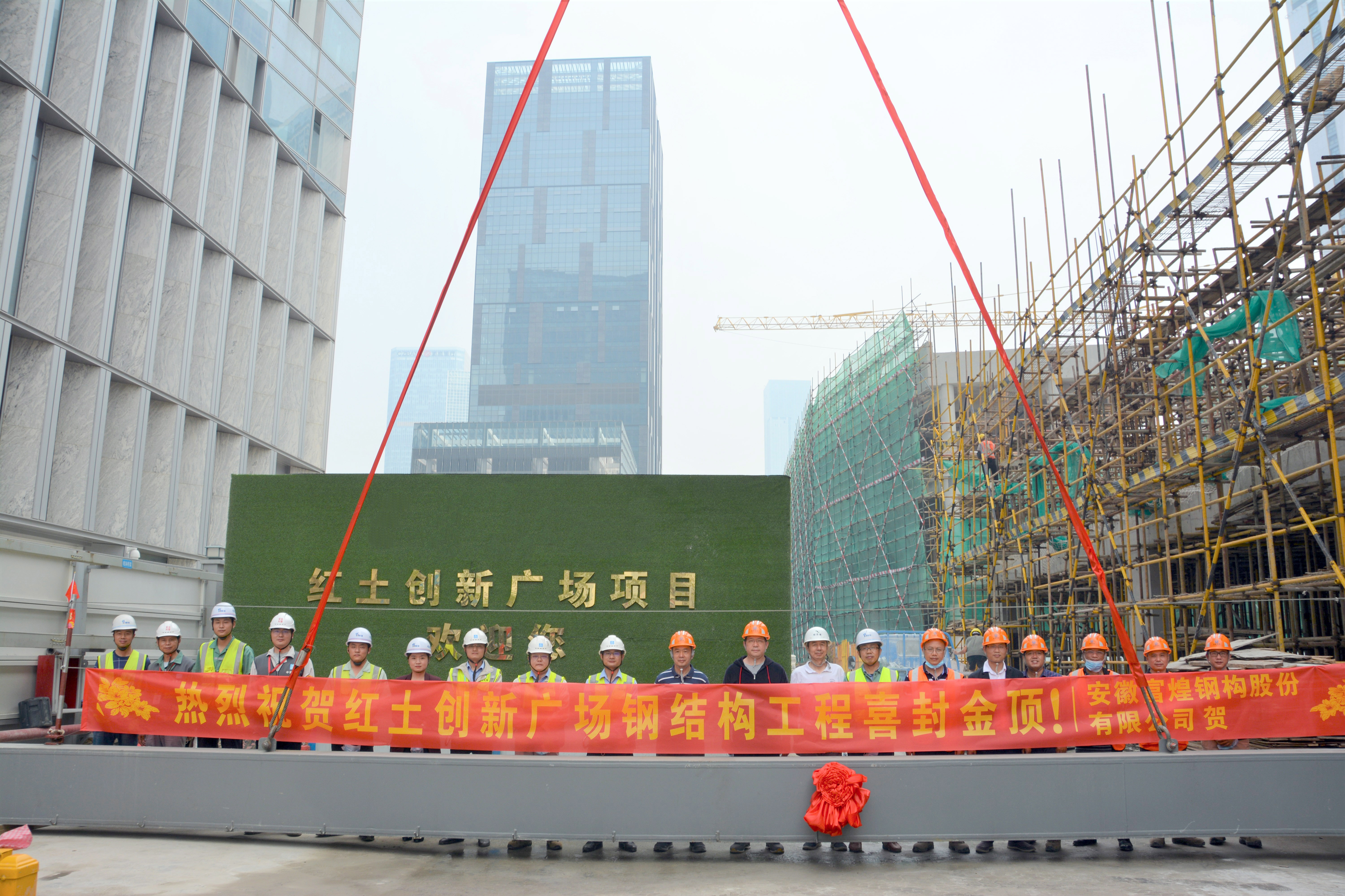 云顶集团(中国区)官方网站