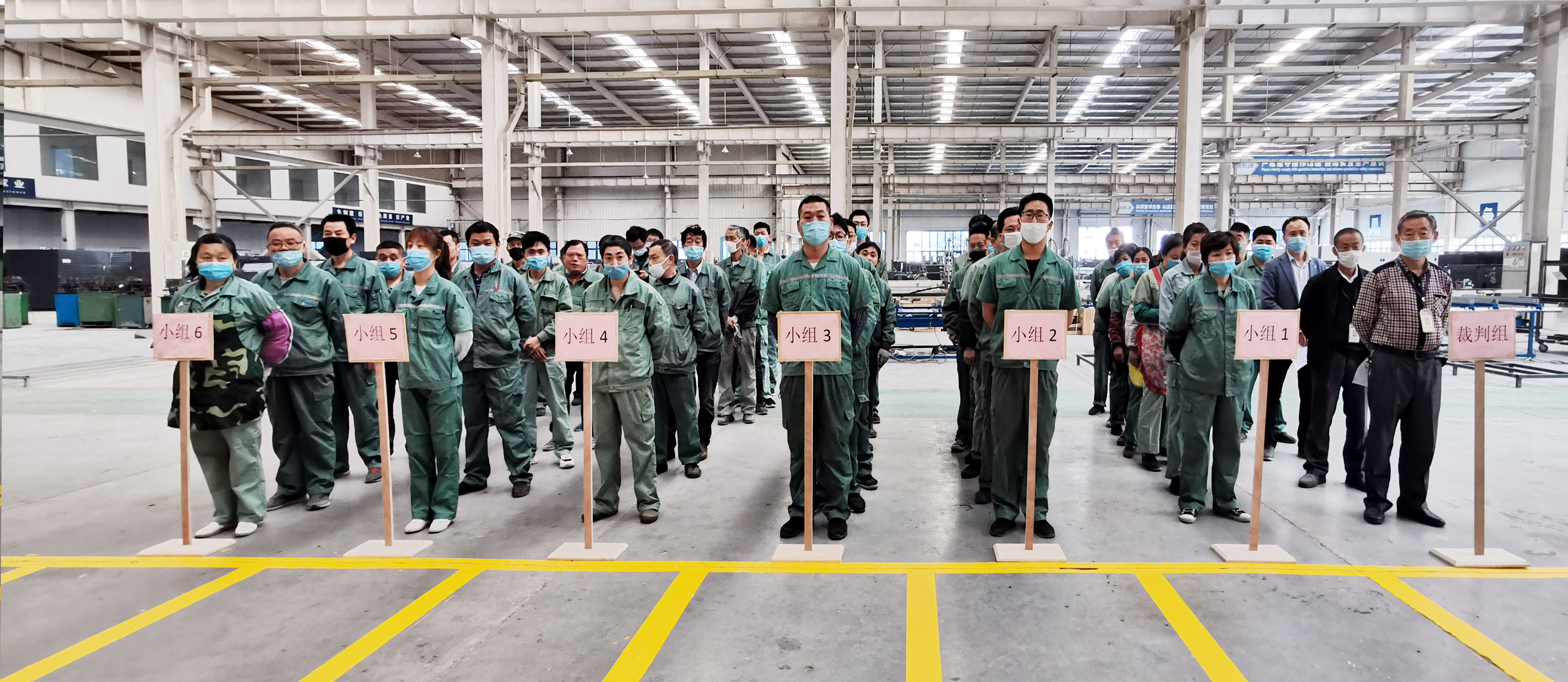 云顶集团(中国区)官方网站