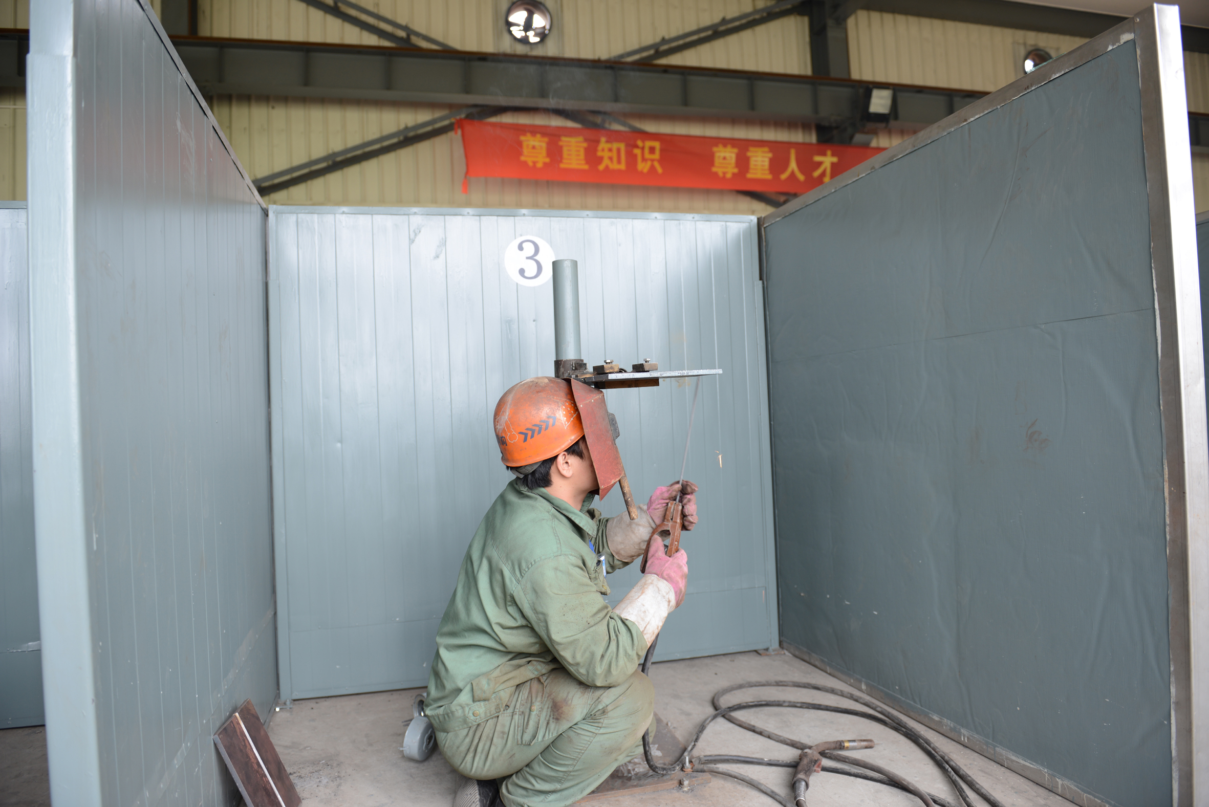 云顶集团(中国区)官方网站