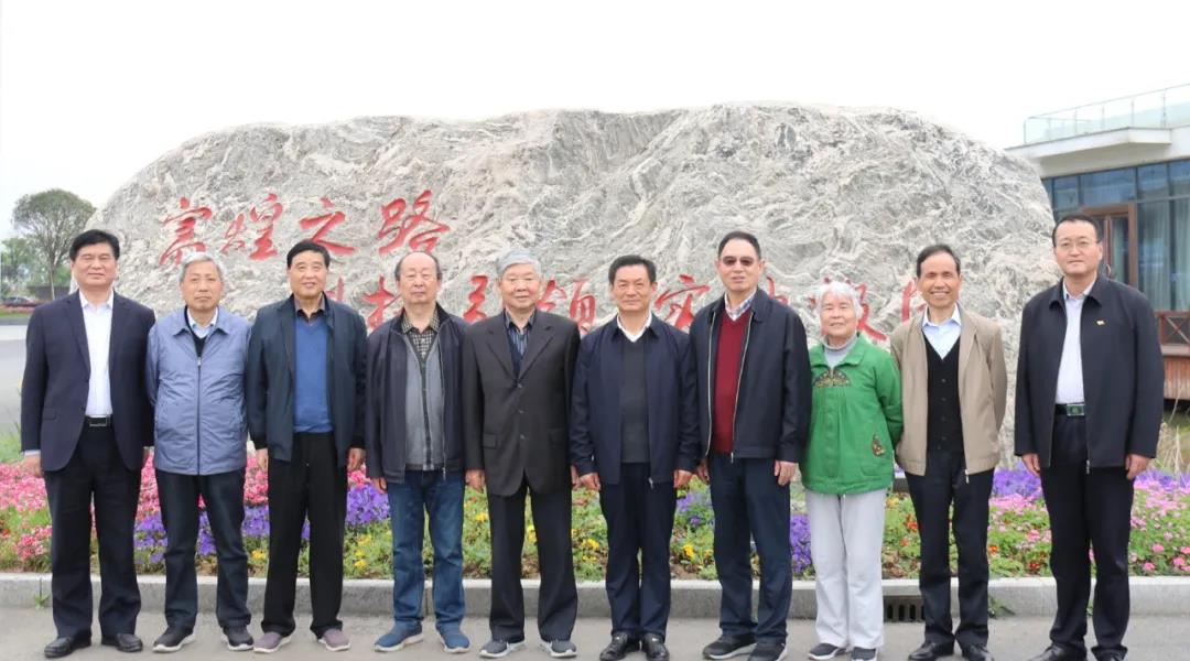 云顶集团(中国区)官方网站