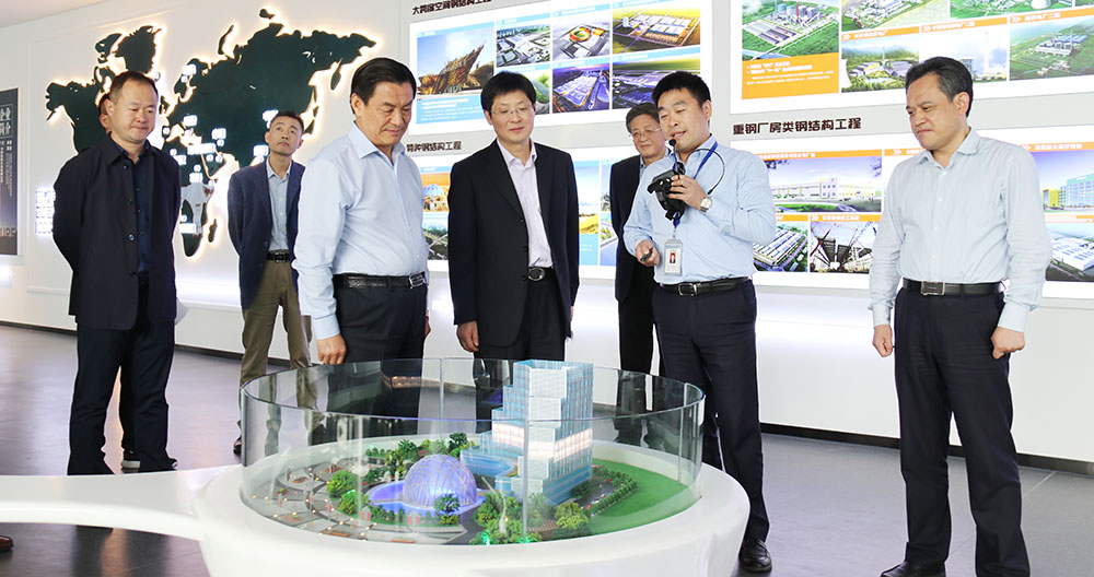 云顶集团(中国区)官方网站