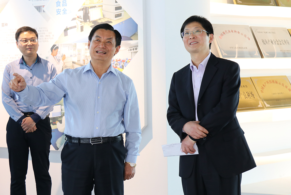 云顶集团(中国区)官方网站