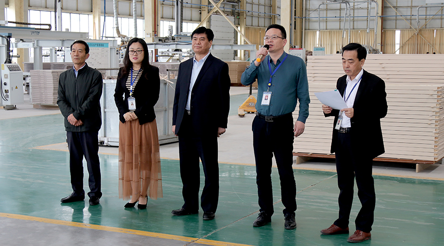 云顶集团(中国区)官方网站