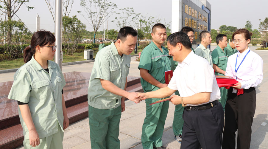 云顶集团(中国区)官方网站