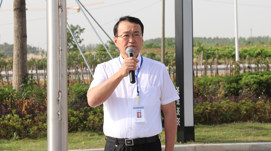 云顶集团(中国区)官方网站