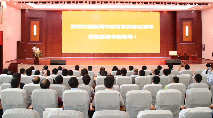 云顶集团(中国区)官方网站