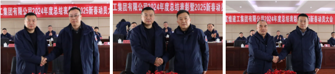 云顶集团(中国区)官方网站