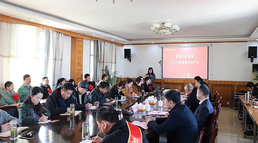 云顶集团(中国区)官方网站