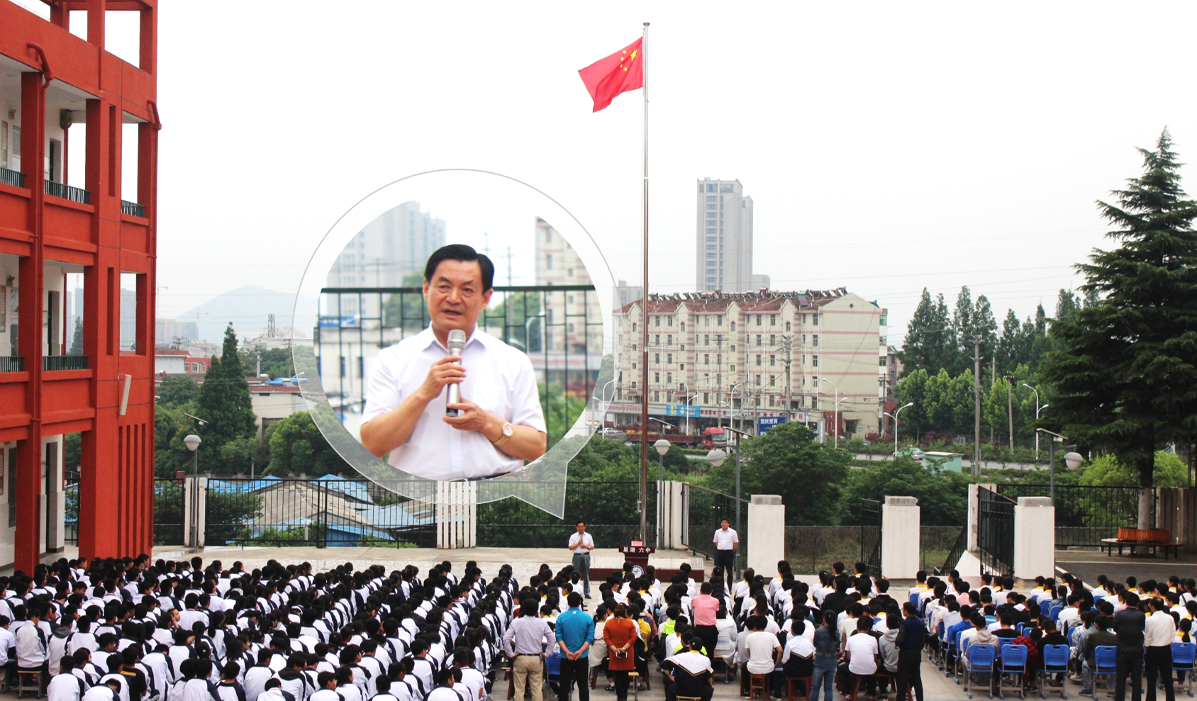 云顶集团(中国区)官方网站