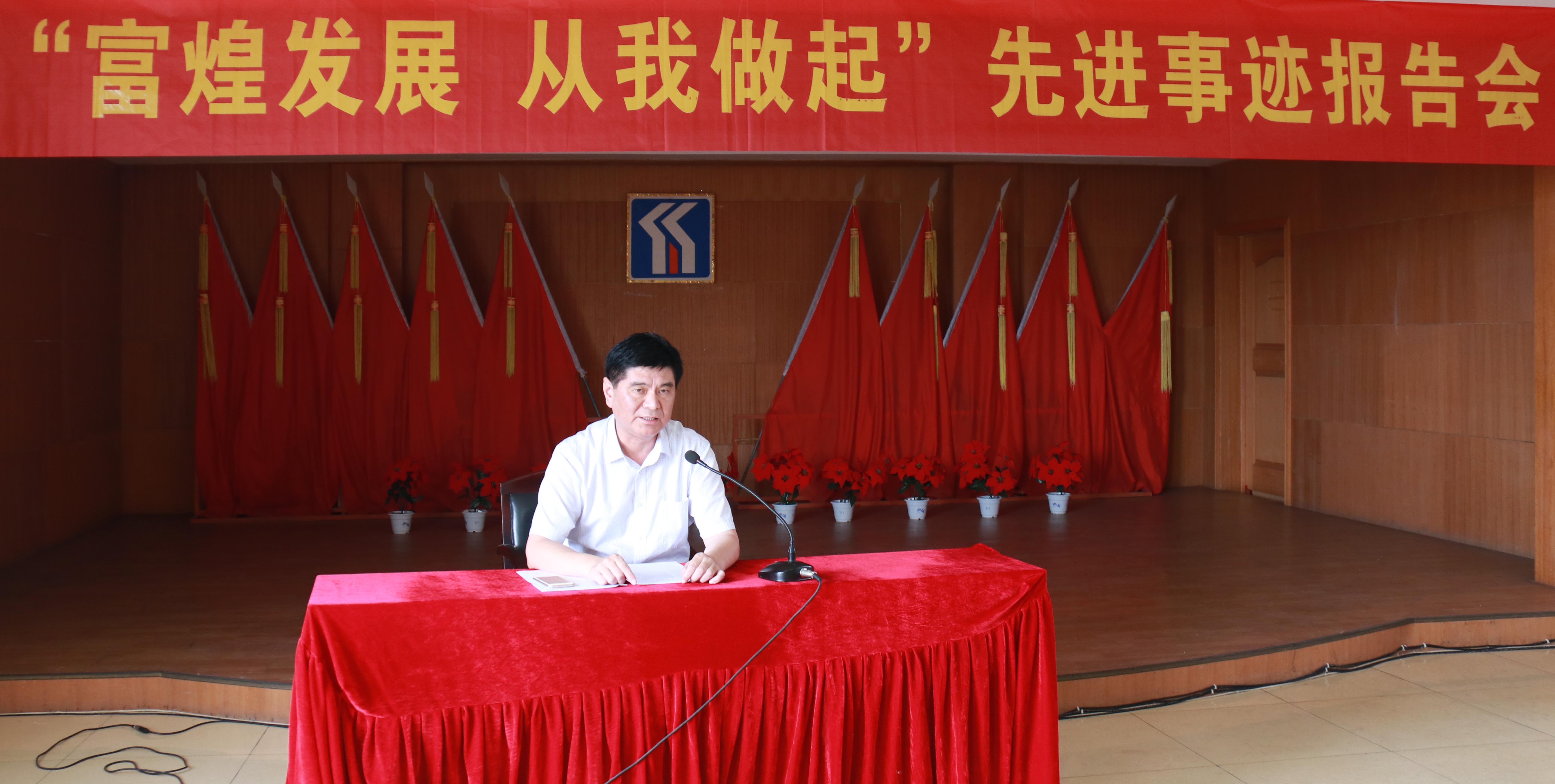 云顶集团(中国区)官方网站