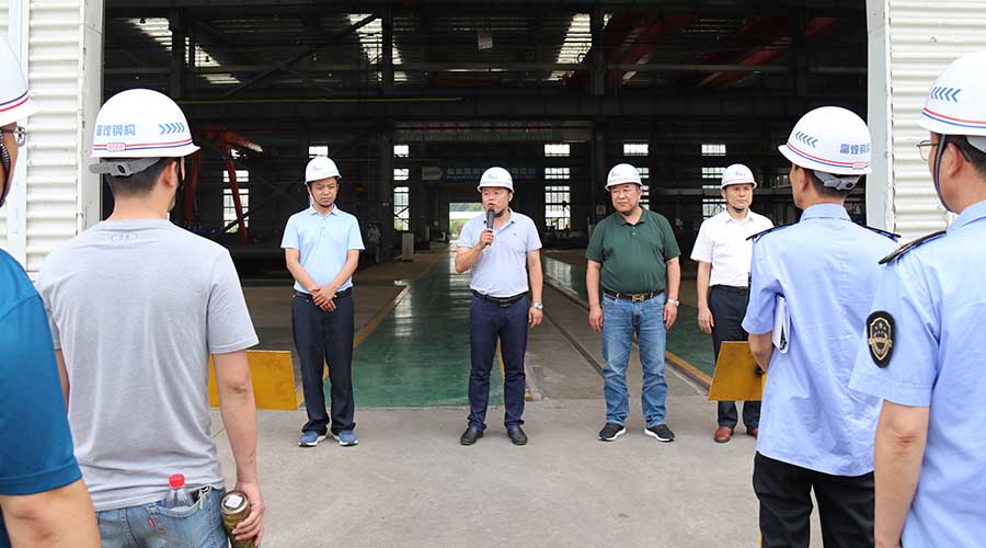 云顶集团(中国区)官方网站