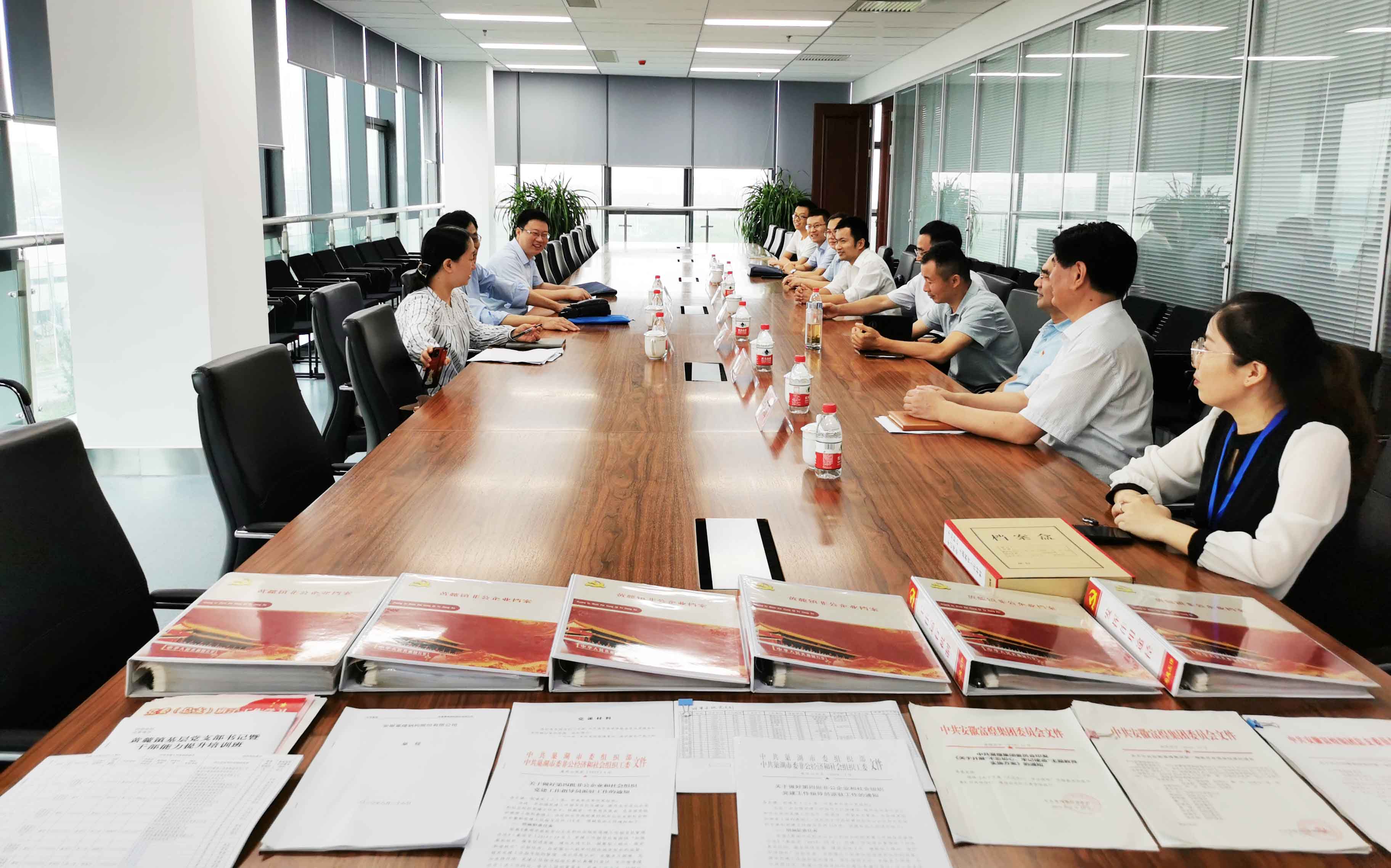 云顶集团(中国区)官方网站