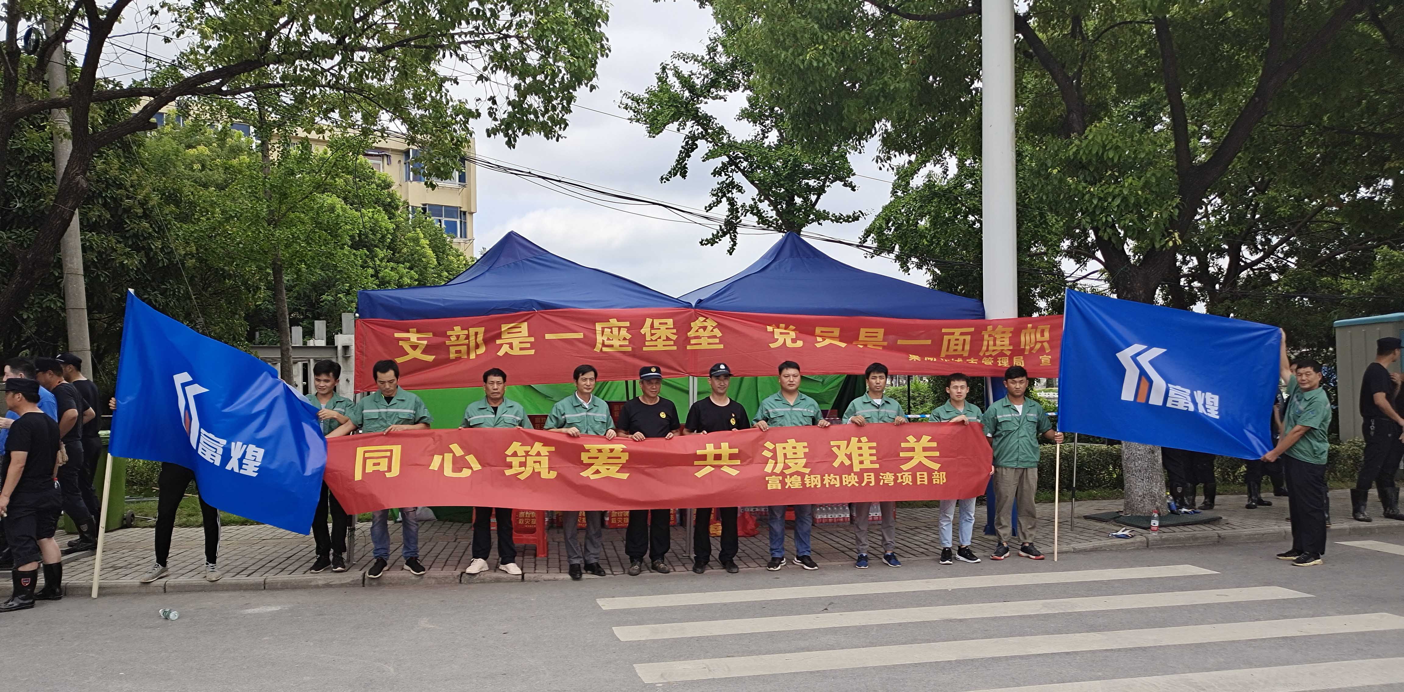 云顶集团(中国区)官方网站