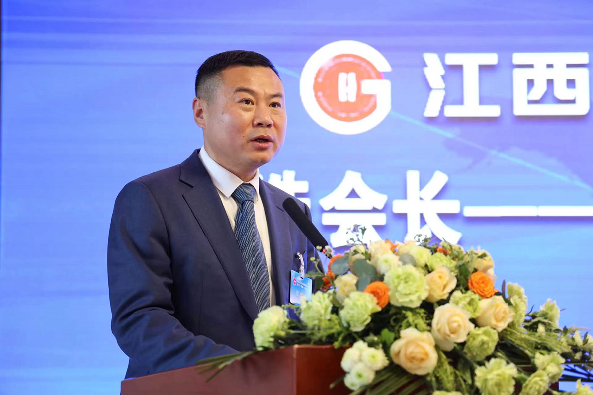 云顶集团(中国区)官方网站