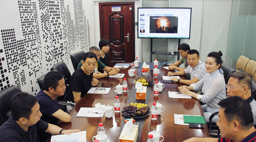 云顶集团(中国区)官方网站