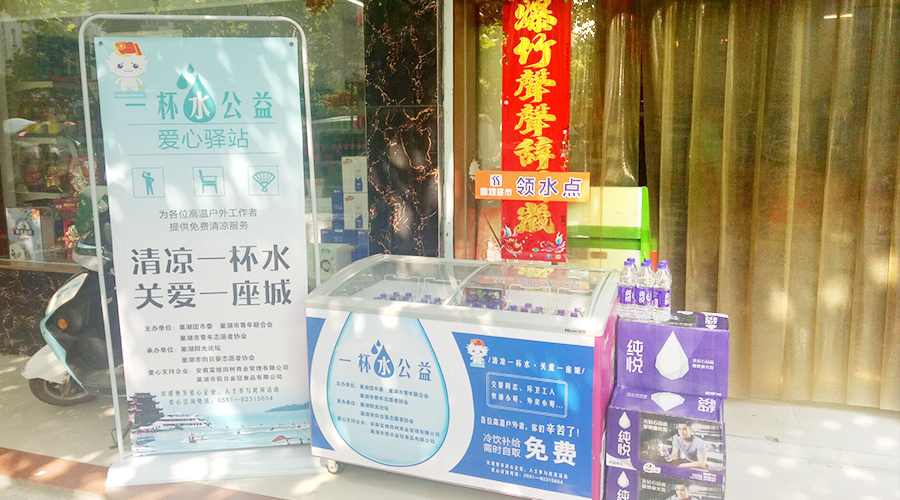 云顶集团(中国区)官方网站